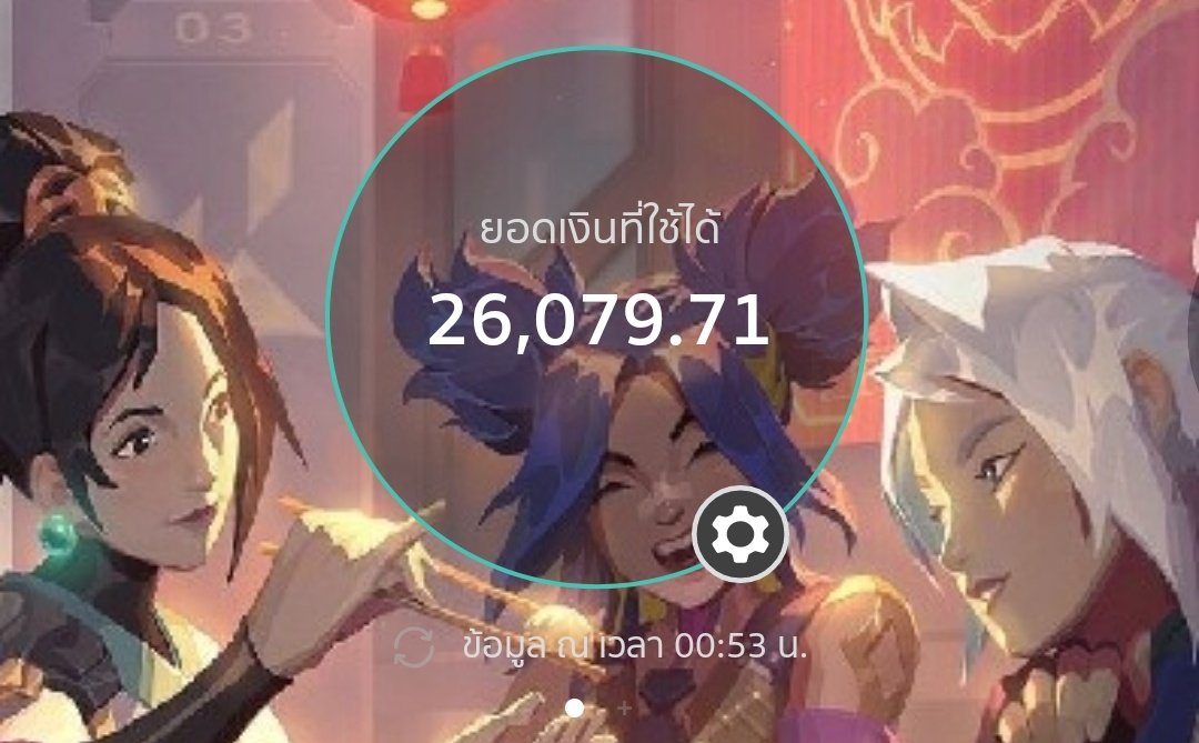 Seoulisyour's tweet photo. ของขวัญปีใหม่ที่ชอบที่สุดในชีวิต https://t.co/aN1Kn3byca