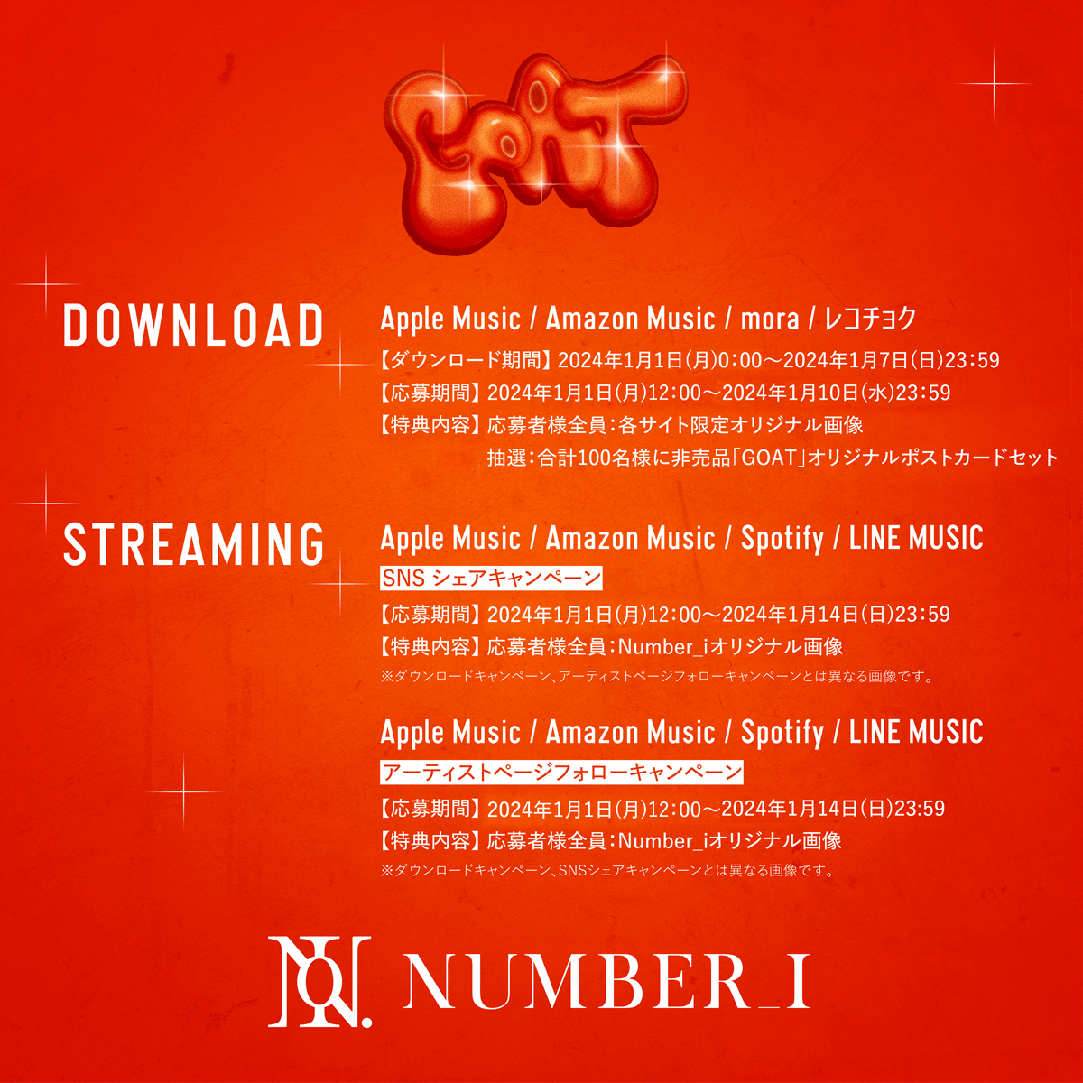 number_i_offic's tweet photo. \Number_i 1st Digital Single 'GOAT' Digital Promotion Announced!/

Please note that the promotion period varies for each promotion.

Check here for more info:
https://t.co/yhBaliQFdv 

#Number_i_GOAT https://t.co/oByzQQmspa
