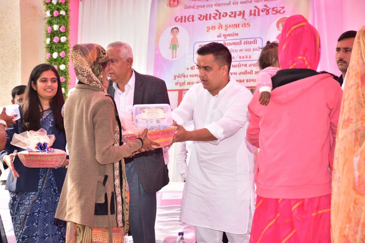 વડોદરા  જિલ્લાના આશરે ૧૪૦૦ જેટલા અતિ કુપોષિત અને ૬૧૦૦ જેટલા કુપોષિત બાળકો સુપોશિત બને અને તેમનો સમગ્રતયા વિકાસ થાય તે માટે "પ્રોજેક્ટ બાળ આરોગ્યમ - કૃષ સે કૃષ્ણા તક " નો માનનીય મંત્રી શ્રી હર્ષ ભાઈ સંઘવી સાહેબ દ્વારા શુભારંભ કરવામાં આવ્યો.<a href="/CMOGuj/">CMO Gujarat</a> <a href="/sanghaviharsh/">Harsh Sanghavi</a> <a href="/Info_Vadodara/">Info Vadodara GoG</a>