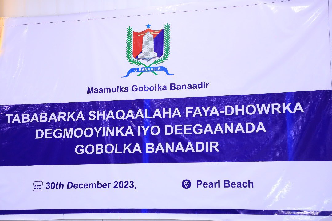 Dr Abdirahman Ahmed Mohamud tweet media