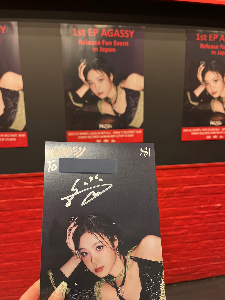 sshz0o's tweet photo. 🥹 https://t.co/EzGLXtR1eP