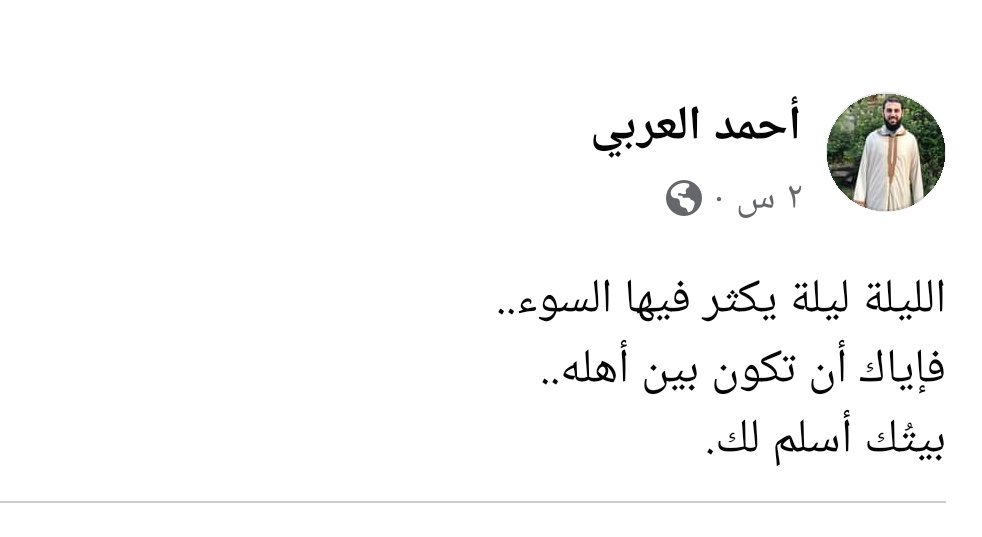 username1238696 tweet media