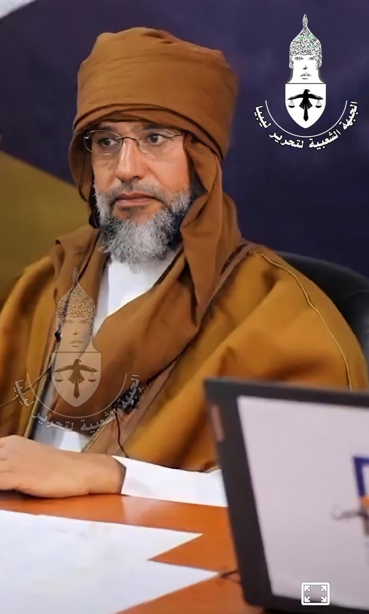 ndnsr2's tweet photo. هيبة وقوة الشخصية صفتان لا ممكن اي شخص على وجة الكرة الارضيه ان يملكهم لكن #سيف_الاسلام_القذافي امتلكهم 
#سارتويه #سيف_الاسلام 💚 #سيف_الإسلام_القذافي_رئيساً_لليبيا #سيف_الاسلام_مطلب_شعبي https://t.co/wtiJt4MvhT