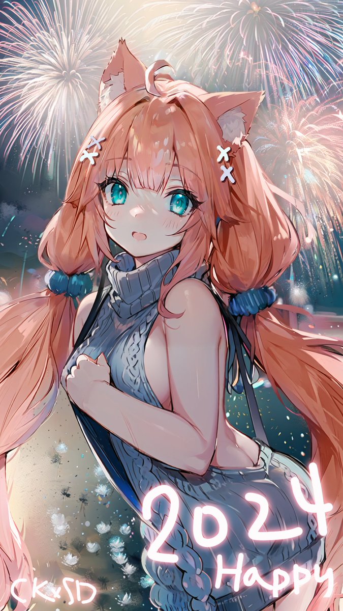 fantasydreamck's tweet photo. 謹賀2024
「萬千煙花不及你一瞥笑顏」
#CKxSD
#MiharuDa https://t.co/Ica5g7wsBb