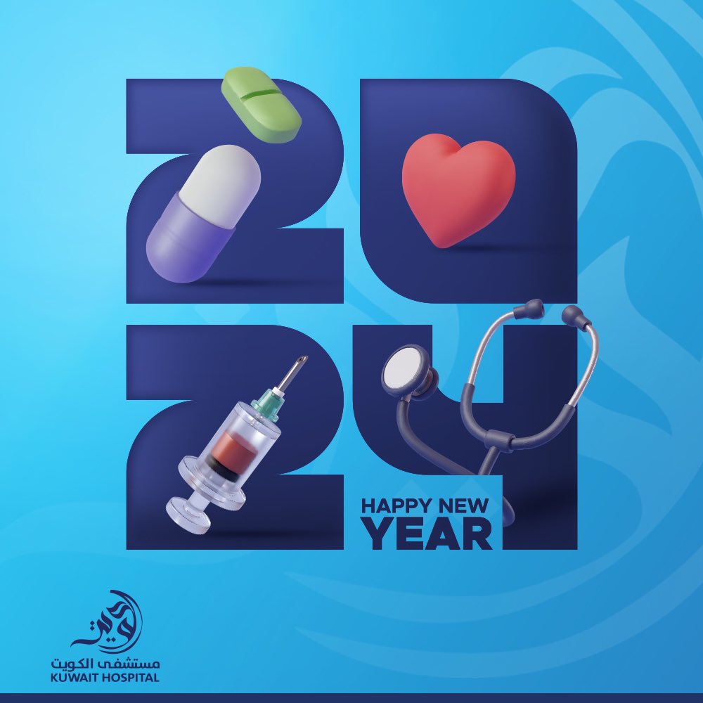 Kuwait Hospital tweet media