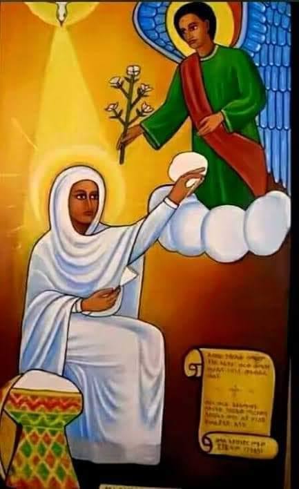 አንድ አምላክ በሆነ በአብ በወልድ በመንፈስ ቅዱስ ስም ታኅሣሥ ሃያ ሁለት በዚች ቀን የከበረ መልአክ የመላእክት አለቃ ገብርኤል ከእግዚአብሔር ተልኮ እመቤታችንን አብስሯታል፤ ቅዱስ ገብርኤል ዛሬ የብሥራቱ መታሰቢያ ነው ::