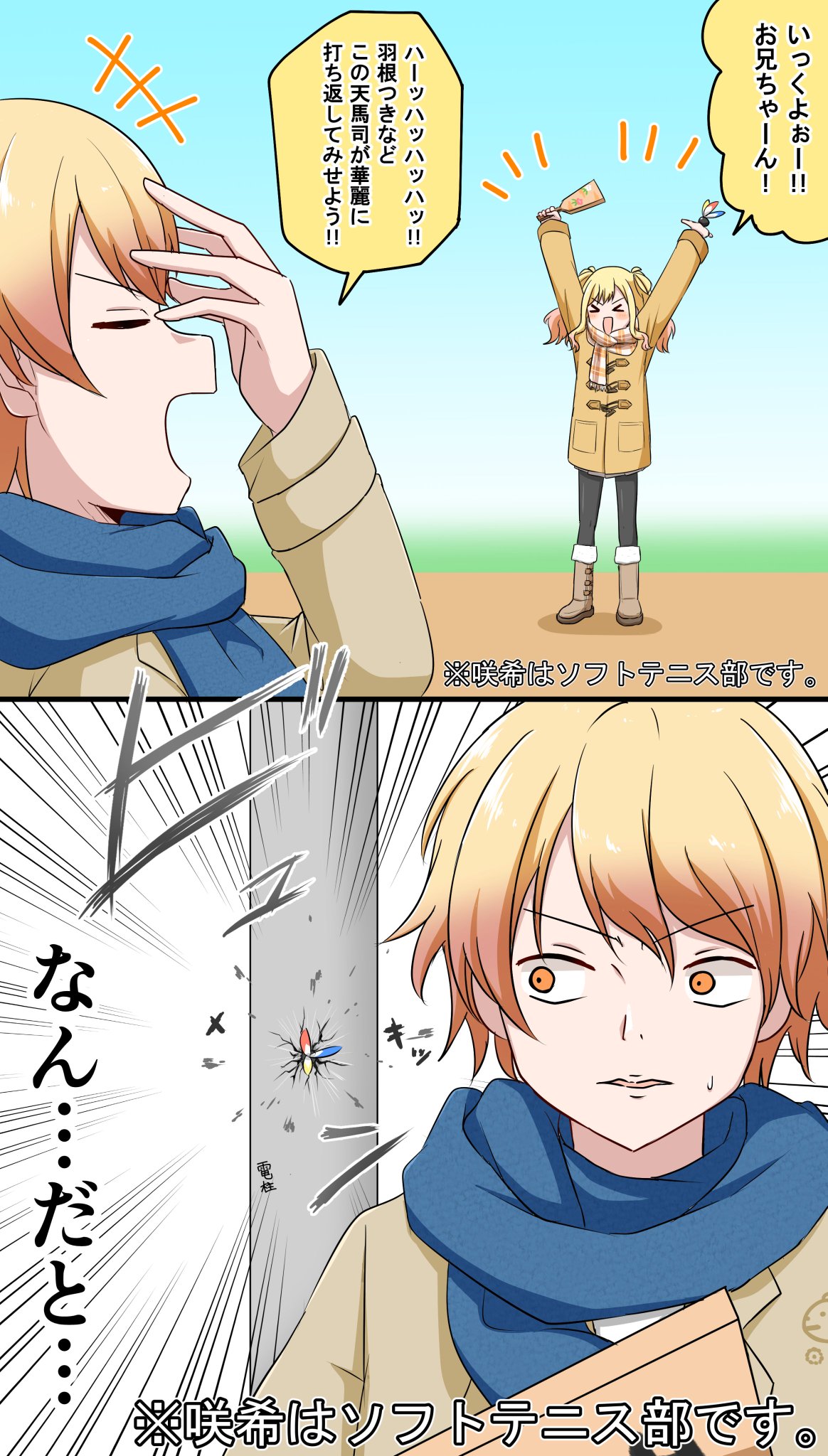 hiro　❀明けましておめでとうございます❀ hiro ❀明けましておめでとうございます❀ しろせんせー on X: