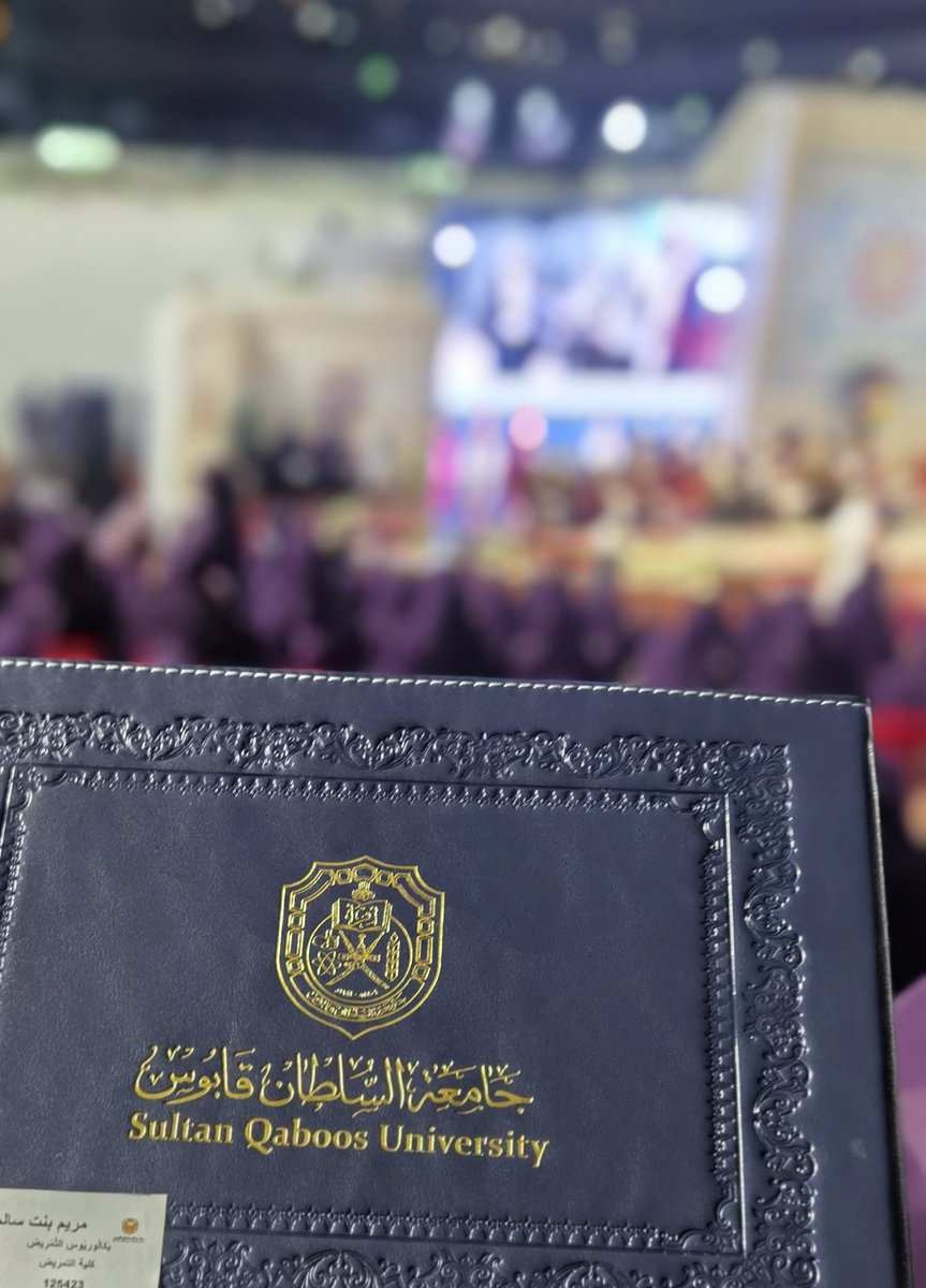 memar2000's tweet photo. والحمدلله الذي بلغنا مُرادنا
٢٠٢٣/١٢/١٠ https://t.co/OPVN4iYk7z