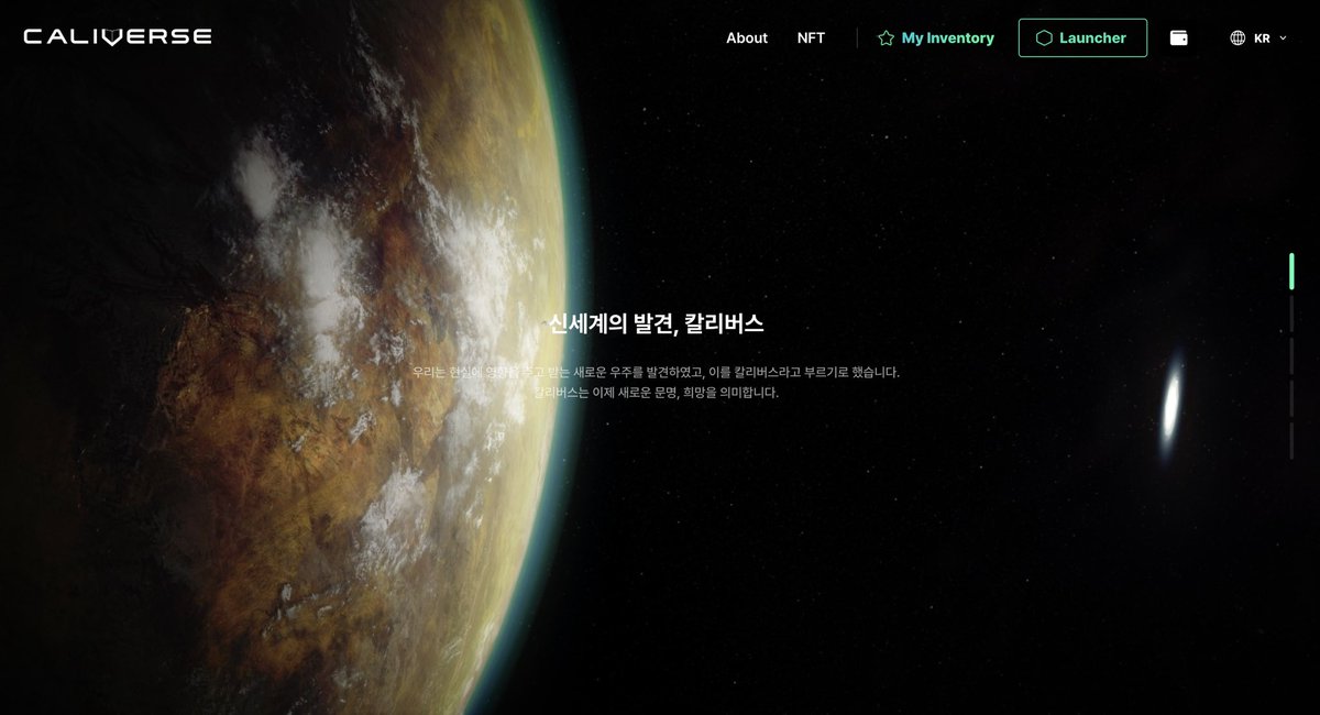 jungwoowon / 宇王 tweet media