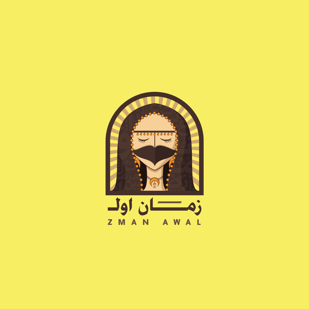 Heemastudio's tweet photo. شعار ( زمان اول ) يرمز للتراث الاماراتي

نموذج ثاني https://t.co/2RbQofgjJO