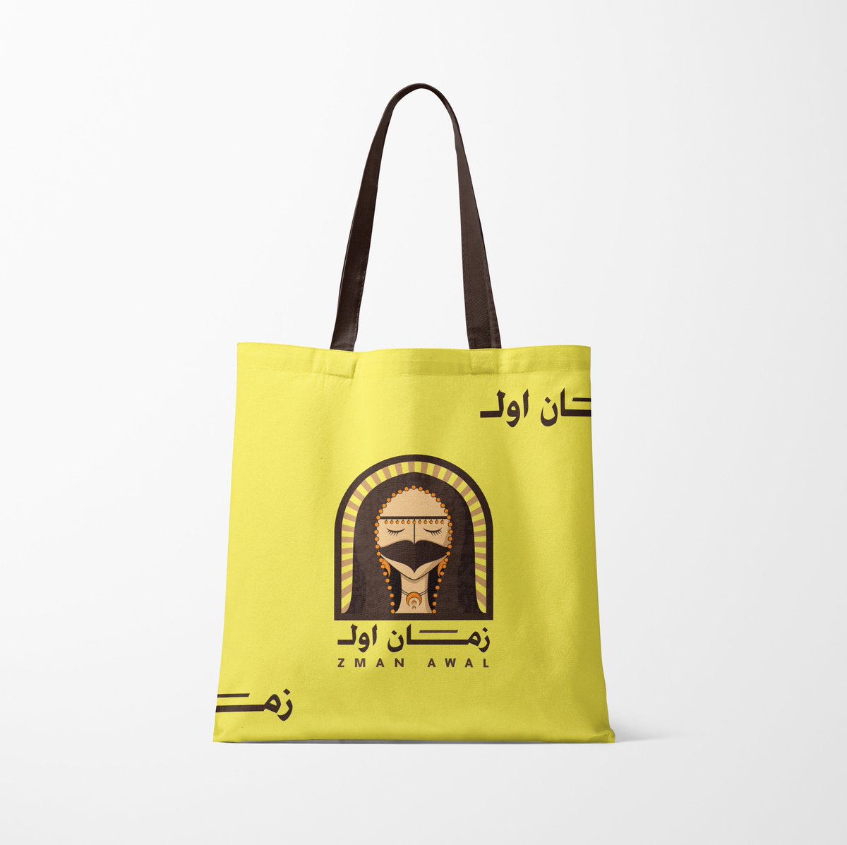 Heemastudio's tweet photo. شعار ( زمان اول ) يرمز للتراث الاماراتي

نموذج ثاني https://t.co/2RbQofgjJO