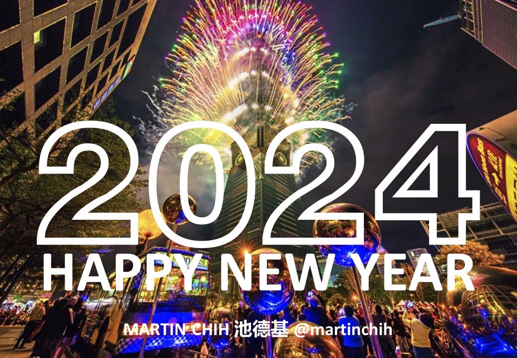 martinchih's tweet photo. COLORFUL WORLD 🇹🇼 🎊 
Feliz Año Nuevo 2024 desde Taipéi, Taiwán!  🎉 
Happy New Year 2024 from Taipei, Taiwan!  🎉 
來自台灣台北2024 新年快樂！🎉 https://t.co/VxiWtjaRJu