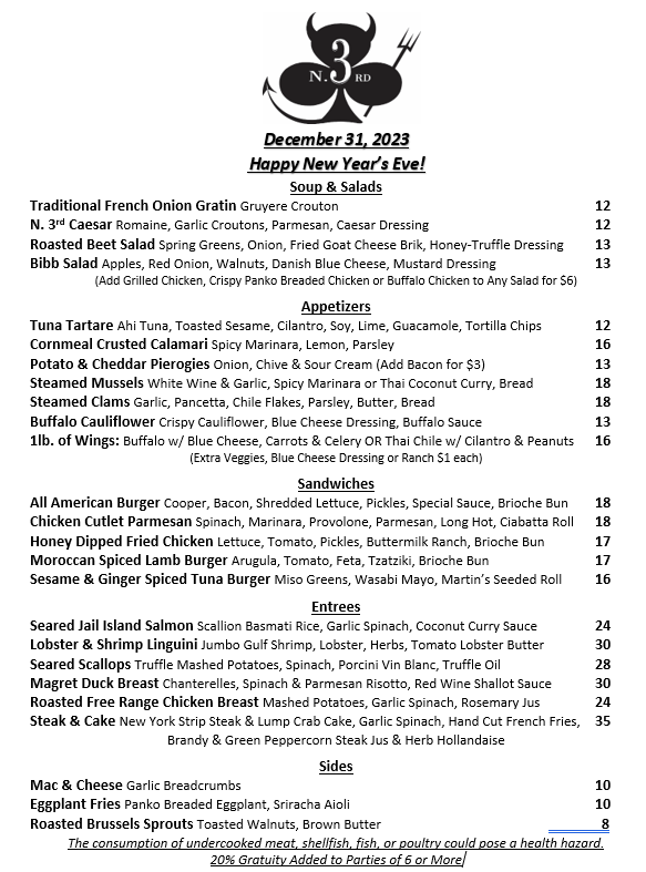 Swing by before or after the #fireworks on Penn's Landing! Here's what the kitchen is firing up tonight! #NewYear2024 #realfood #phillyfood #weloveyou