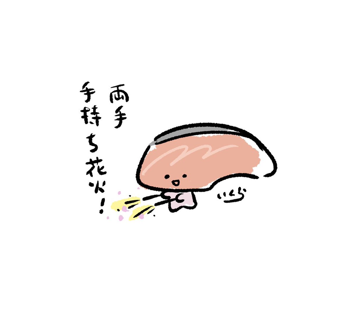 @ddd_daiouu リクエストありがとうございます!
きりみちゃんのイラストです! 