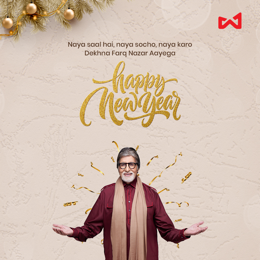 wondercement's tweet photo. Wishing you a year filled with new possibilities, happiness and prosperity ahead. 

#WonderCement #FarqNazarAayega #HappyNewYear #Happy2024 https://t.co/NLEyza3gpw