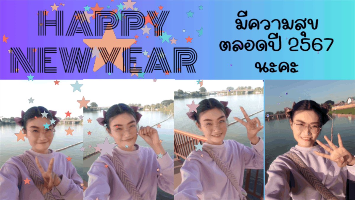 PrinceDevilKalo's tweet photo. HAPPY NEW YEAR 2024🎉ขอให้เป็นปีที่ดี มีความสุขตลอดไป😁 https://t.co/miNllR40wH
