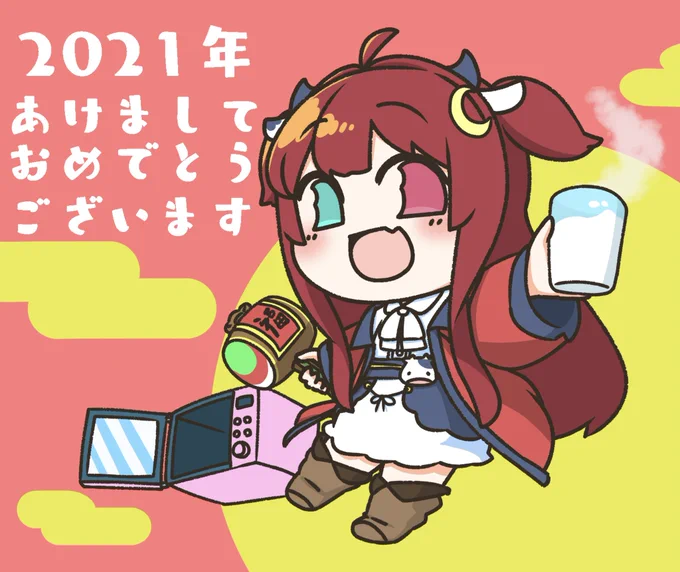 ロアちゃん今日は1月1日新しい年の始まりだ〜ロアちゃんは今年やりたいこととかあるかな?おいらは今年も出るロアちゃんのボイスは全部聞いて気になるゲームはやって〜て過ごしてきたいね今年もロアちゃんとイヌたちの健康を願って応援してるよ今まで年明けに描いたロアちゃん #ロアちゃんへ 
