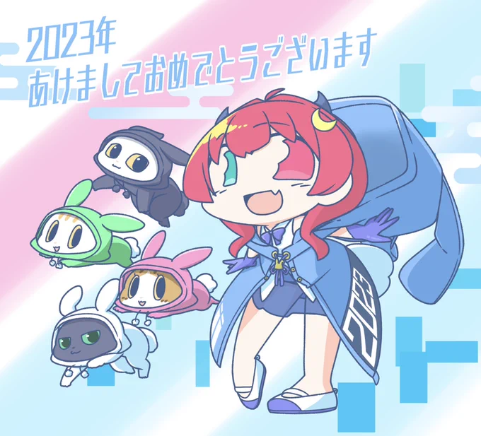 ロアちゃん今日は1月1日新しい年の始まりだ〜ロアちゃんは今年やりたいこととかあるかな?おいらは今年も出るロアちゃんのボイスは全部聞いて気になるゲームはやって〜て過ごしてきたいね今年もロアちゃんとイヌたちの健康を願って応援してるよ今まで年明けに描いたロアちゃん #ロアちゃんへ 