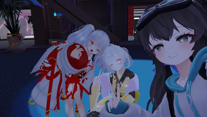 年明けVRのわちゃわちゃ感。
楽しいひと時でした。 