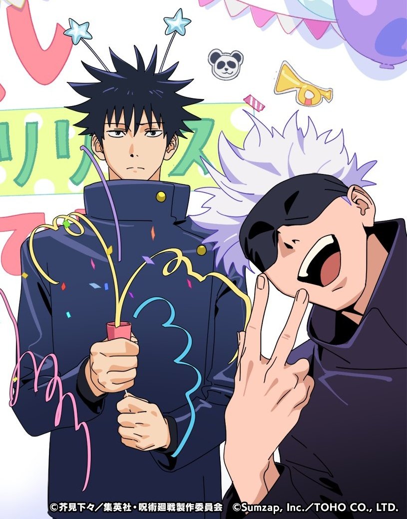 JujutsuCurry tweet picture