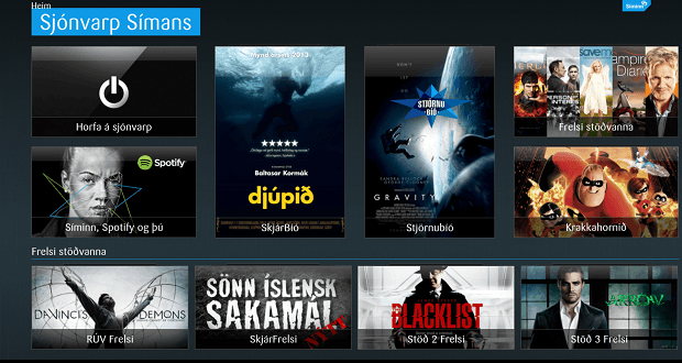 Snjallsjónvarp Símans fer í loftið Ég er búinn að vera prufunotandi á Snjallsjónvarpi Símans  #sarpurinn lappari.com/2013/11/snjall…