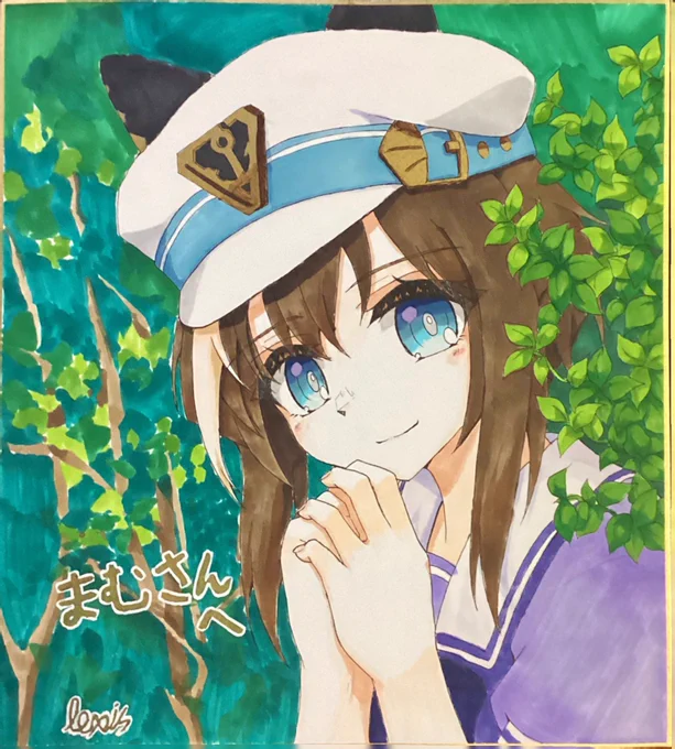 プレゼントしたシュヴァル色紙の全景です