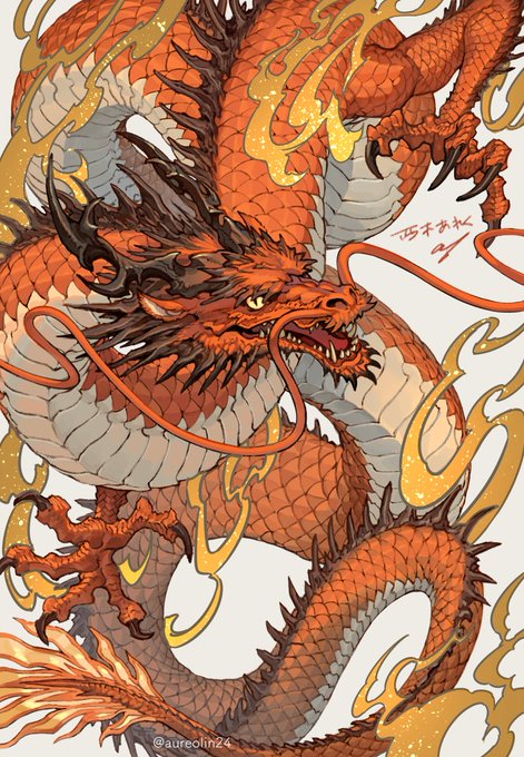 「eastern dragon tongue」 illustration images(Latest)