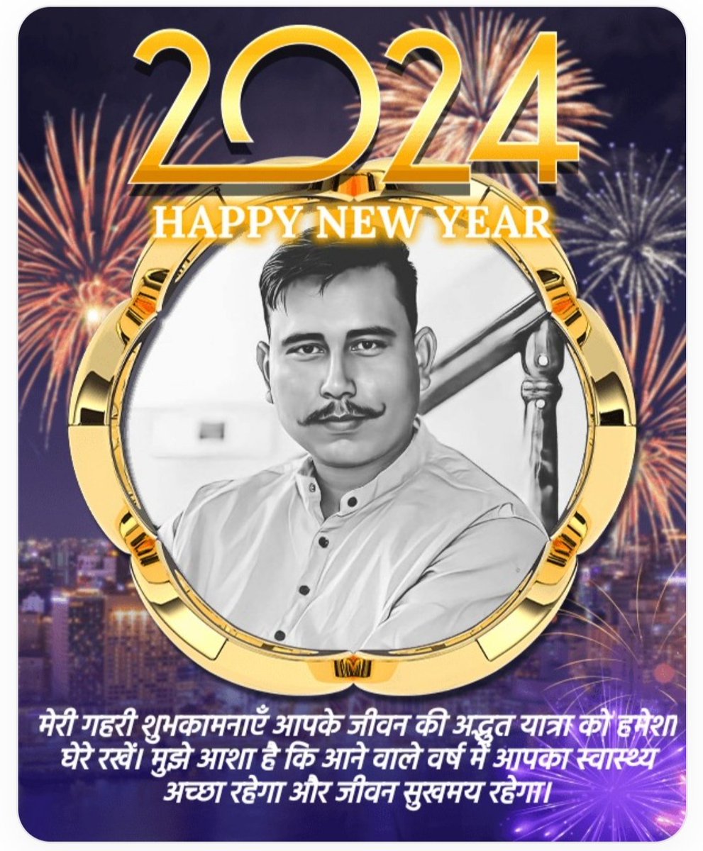 NIKHILD51345663's tweet photo. https://t.co/9s0ORi3JaJ