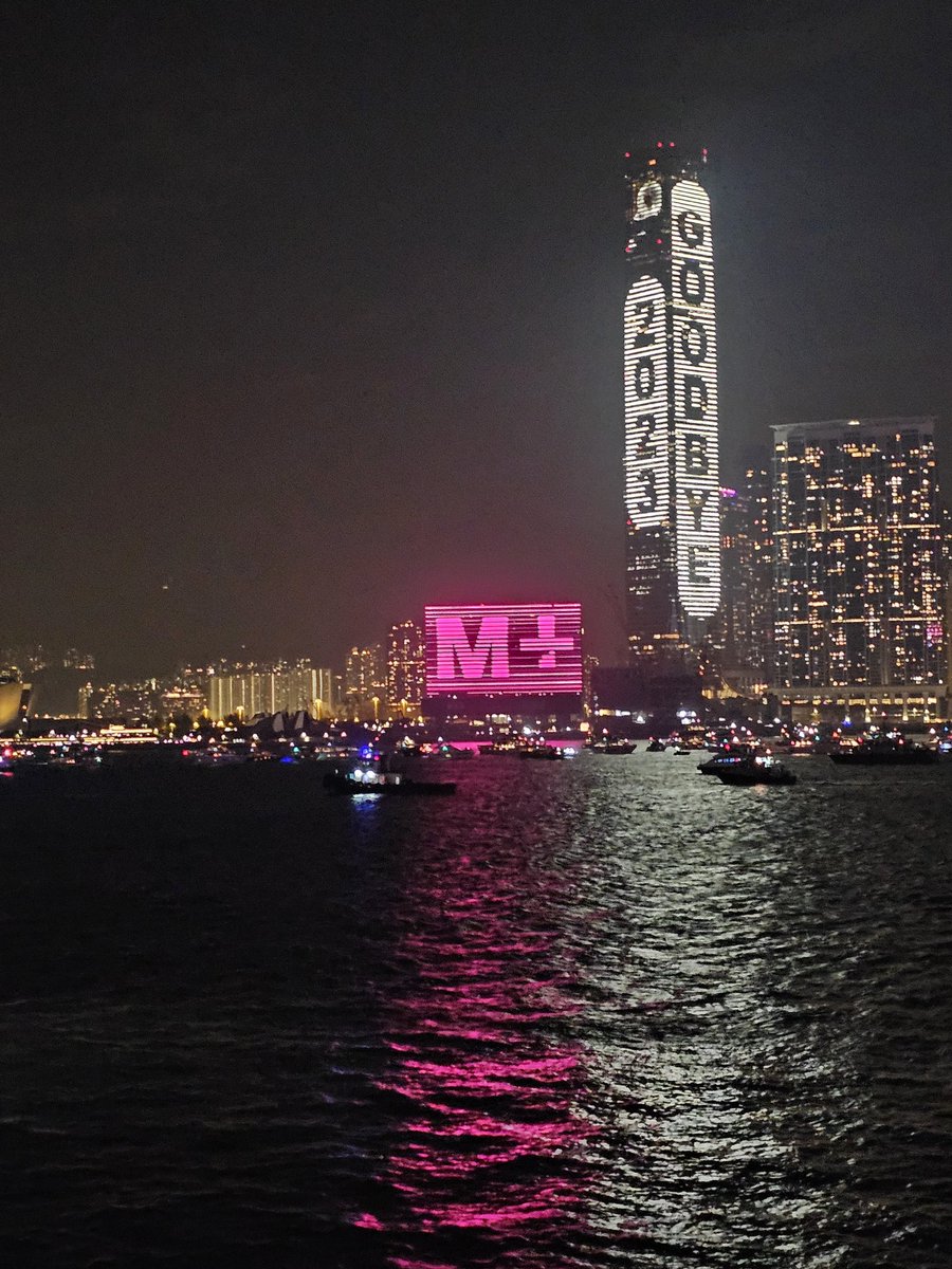 com10401's tweet photo. 이번 새해는 홍콩에서 보내는중
#HongKong #HappyNewYear 
#2024Year https://t.co/KFUgixf2aI