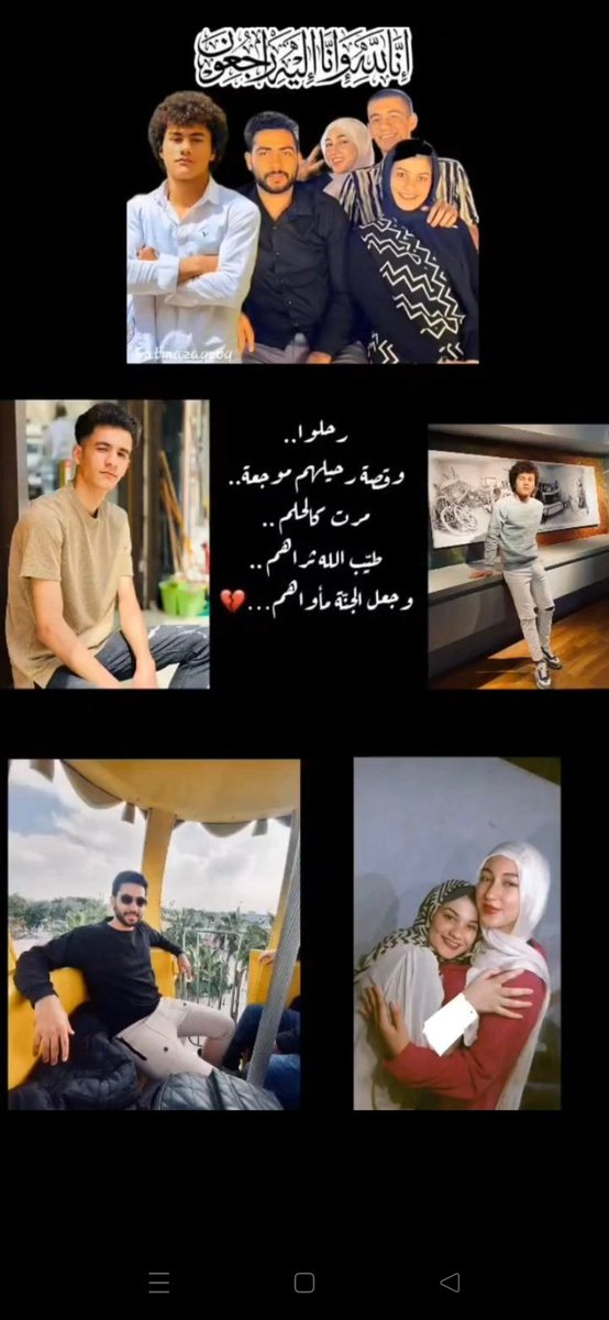 NabwiyaT's tweet photo. لا عزيز يُنسى ولو مرّ على وفاته ألف سنة ..

اللهم في آخر أيام من هذا العام؛ ارحم موتانا العالقين بقلوبنا رحمةً تُؤنس بها وحشتهم وترفع بها درجاتهم يارب 🤍 https://t.co/QrlX9QXHMw
