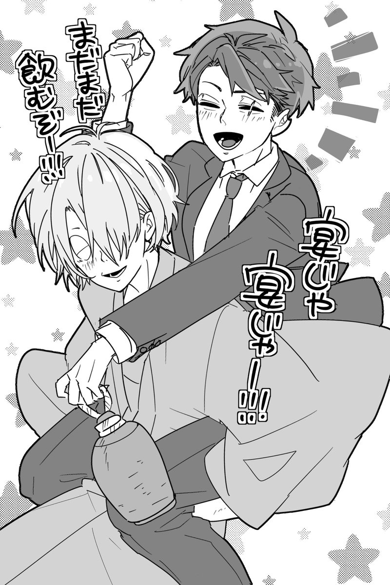 翌朝しぬ父水 