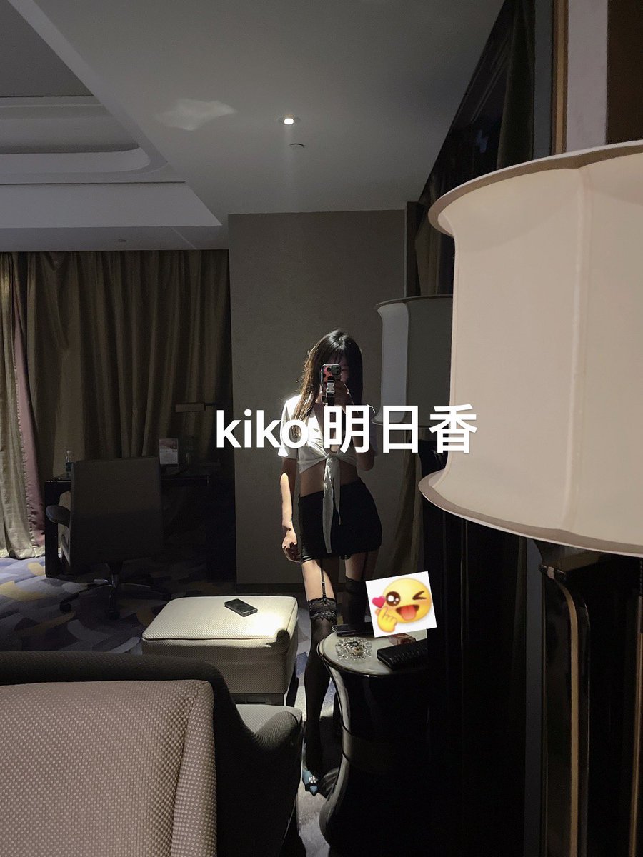 1iouui's tweet photo. 和别��do的时候也要想起我好吗宝宝 https://t.co/pLKwJC91Fd