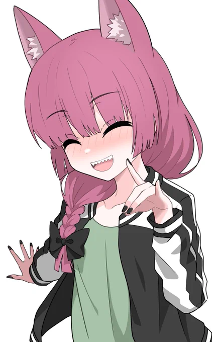 狐廣井概念 