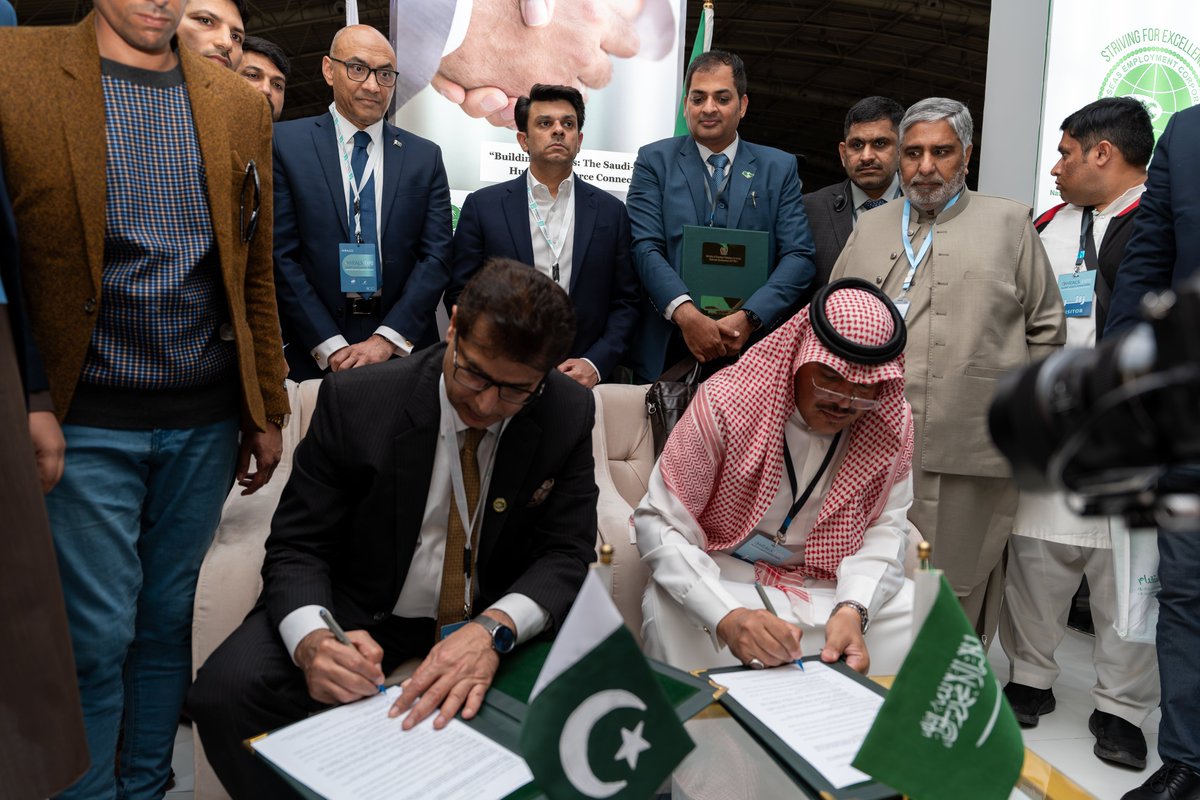 Overseas Employment Corporation tweet media