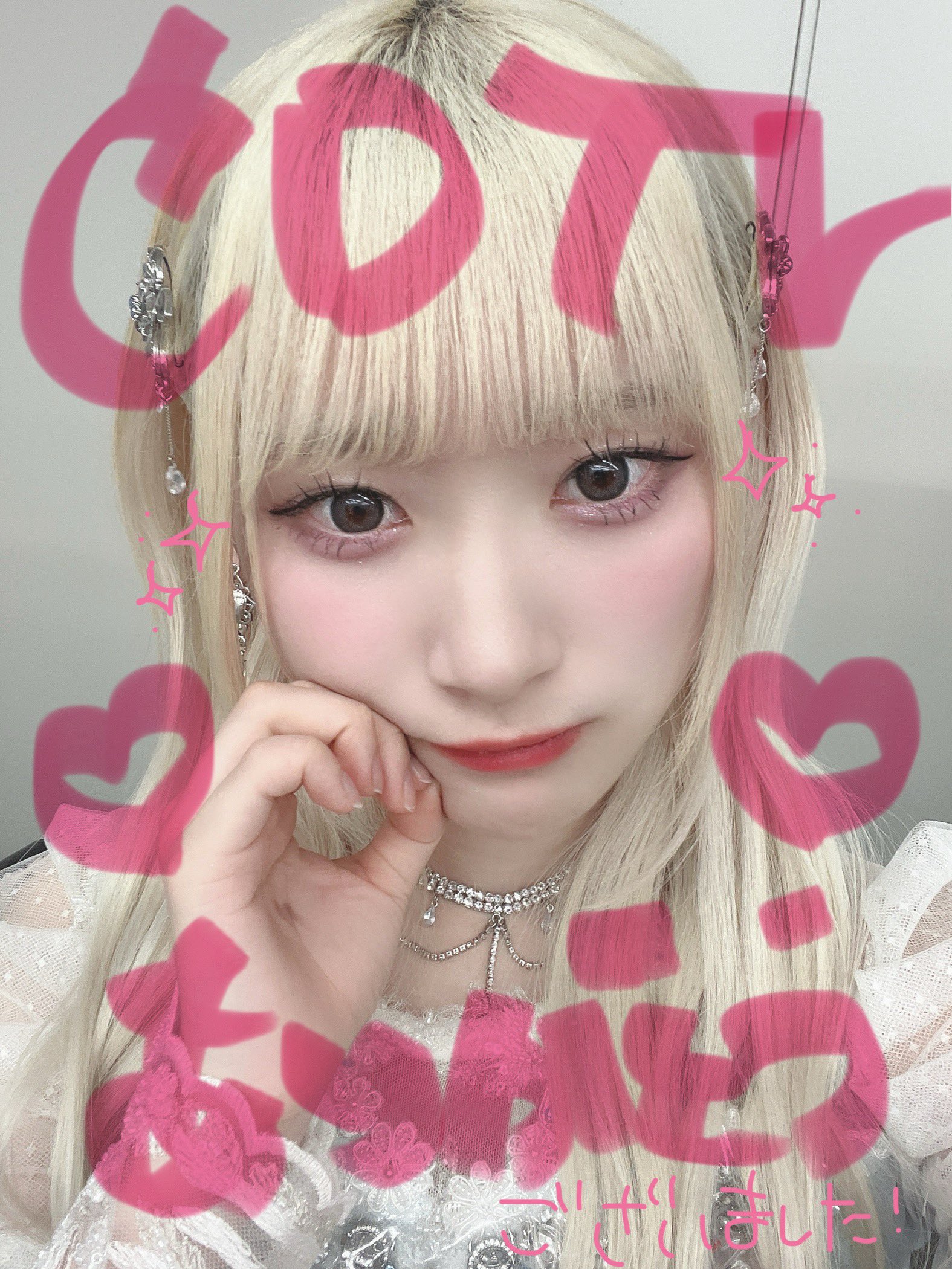 齋藤 樹愛羅 on X: 