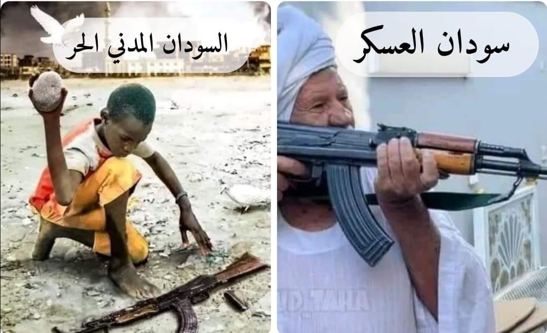 dalia_eltahir's tweet photo. 5سنوات يردد ( نحن حارسنكم وانتو نايمين ونحن والدعم السريع  روح واحدة فى جسدين )عشان فى النهاية تسلمهم البلد وتقول هبوا ؟ 
الا تخجل  ؟! 
قبل أن ت��لب من الناس أن تتسلح  أعلن هزيمتك وقل  الجيش الذي غيبته  أنا عن حمايتكم لأننا عملنا بتجارة الذهب والطلح  واللحوم  وتركناه يعاني https://t.co/Hj1jGzuq5v