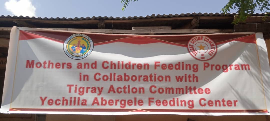 Tigray Action Committee tweet media