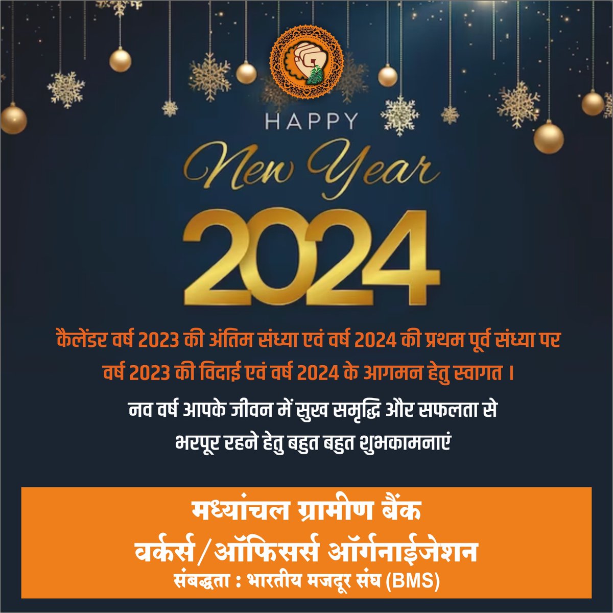 jaykrishna_21's tweet photo. https://t.co/Un35zrsk5K
