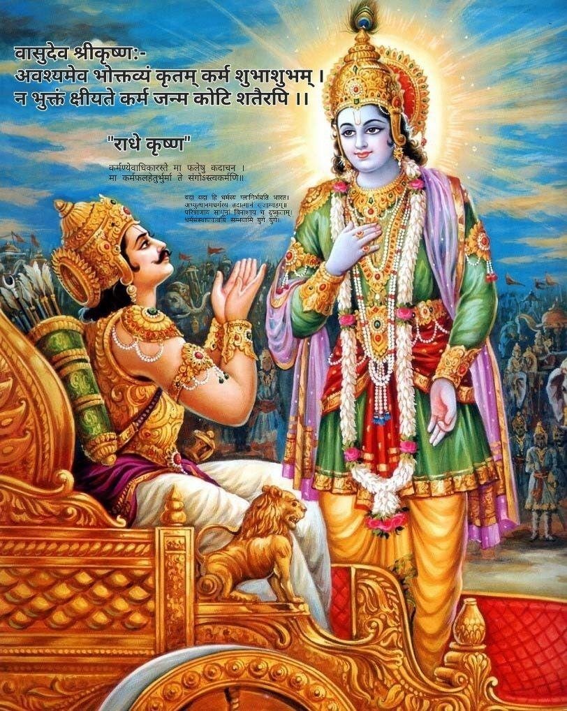 ShubhamYadavIAS's tweet photo. #Reality of Life!
"मन के हारे हार है,मन के जीते जीत। 
कहे कबीर हरि पाइए मन ही की परतीत।।"
#Believe in Yourself &amp; Do Your KARMA with Consistency &amp; Discipline.
Success will Follow You Automatically.
Doing KARMA is in Our Hands Only,
RESULT is Not In Our Hands.
#Srimad_Bhagavad_Gita https://t.co/NNjwJFeZoX