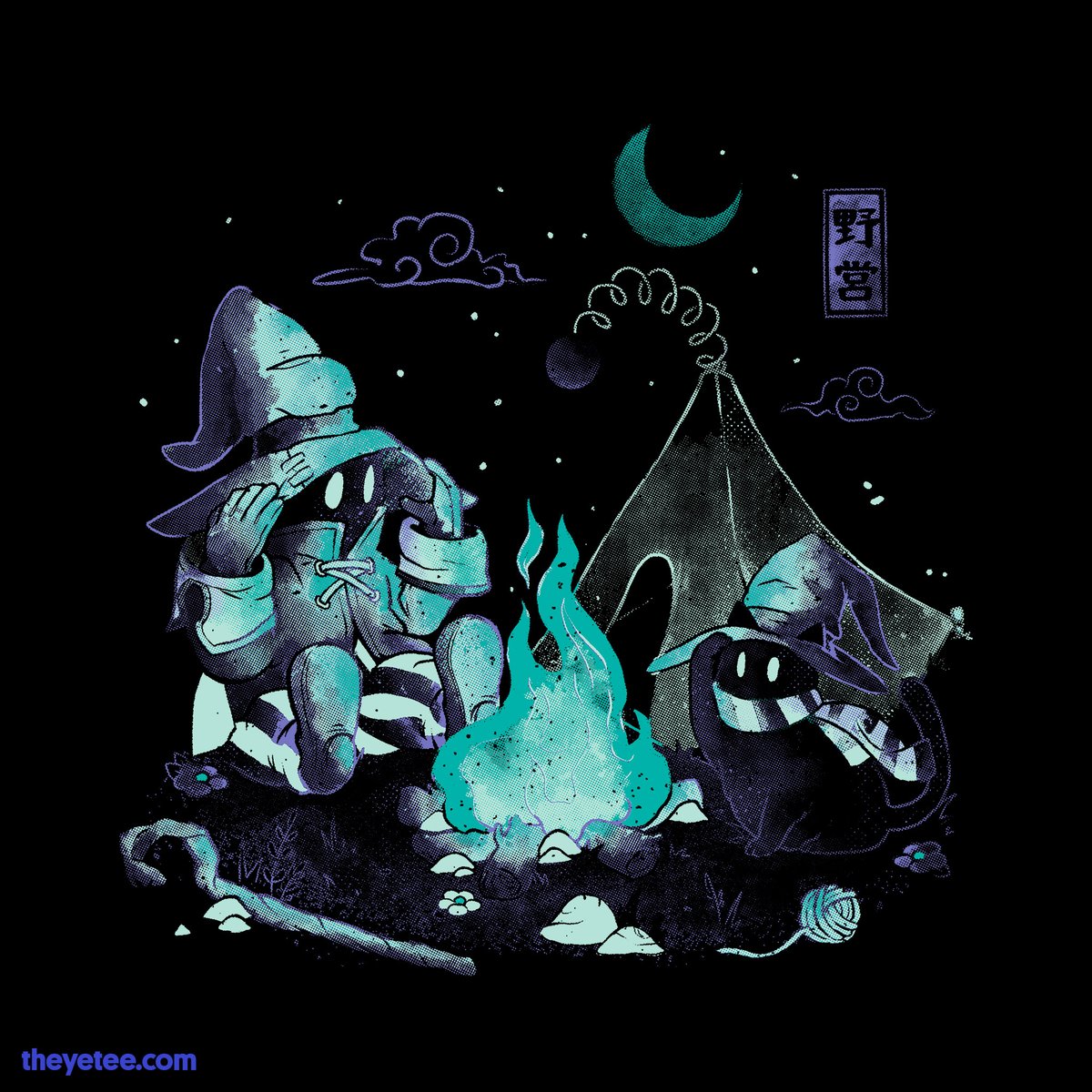 「There's something magical about an open 」|The Yetee 🌈のイラスト