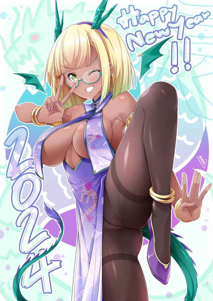 あけましておめでとうございますー!
今年もよろしくお願いします! 