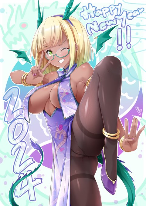 あけましておめでとうございますー!
今年もよろしくお願いします! 