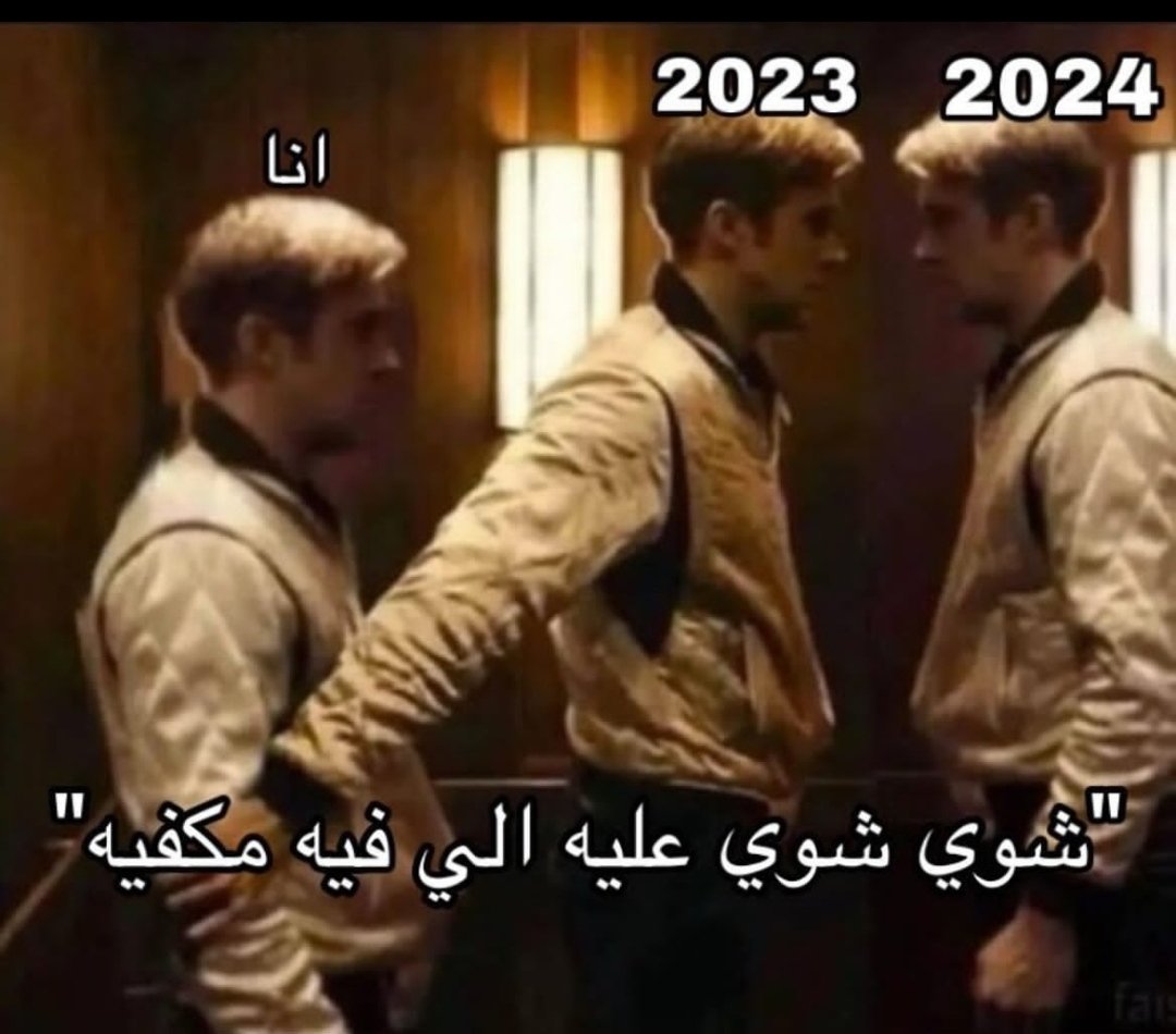 MemesOficiial's tweet photo. https://t.co/I9wfYMLbUJ