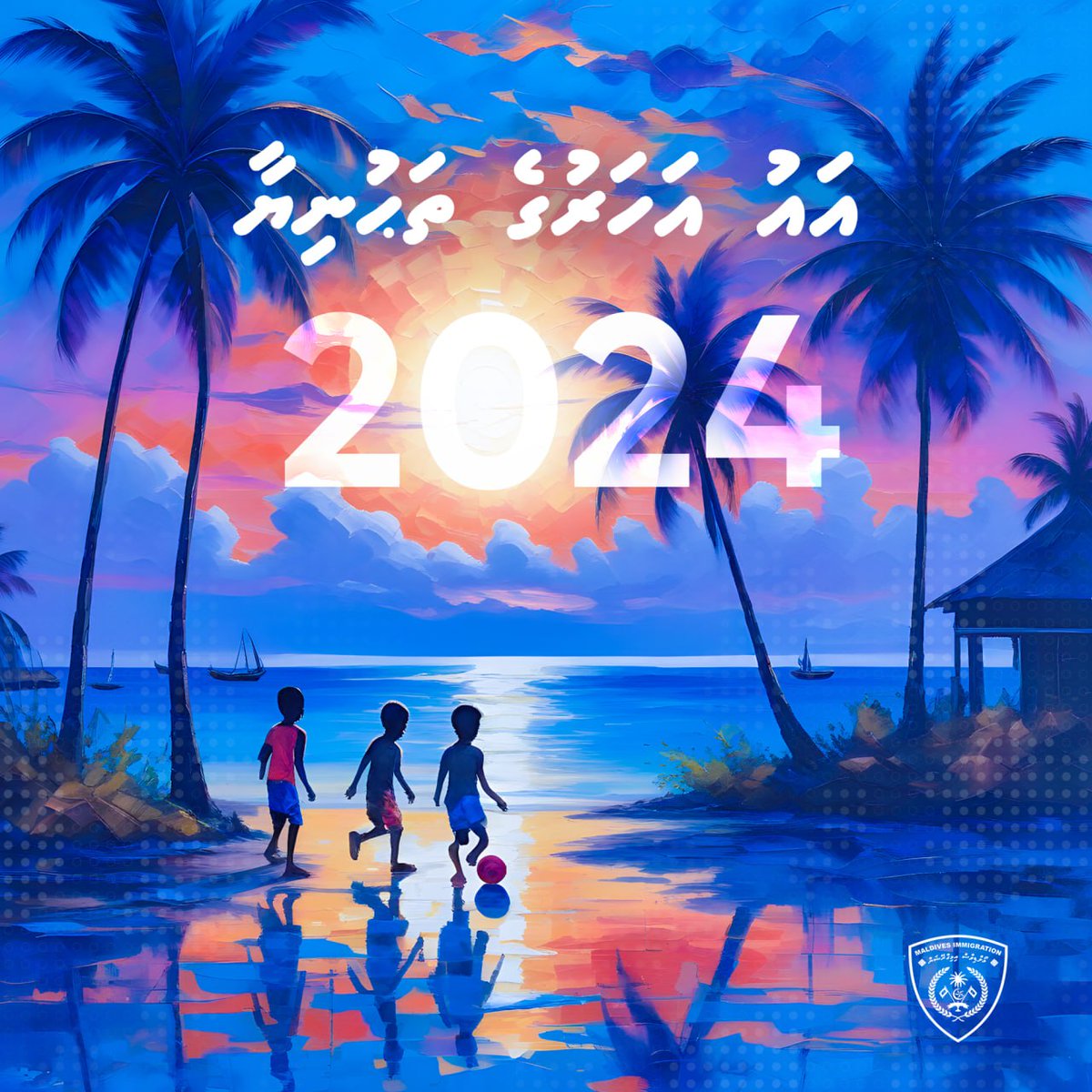 On behalf of Maldives Immigration, we wish everyone a very happy new year. 🎆