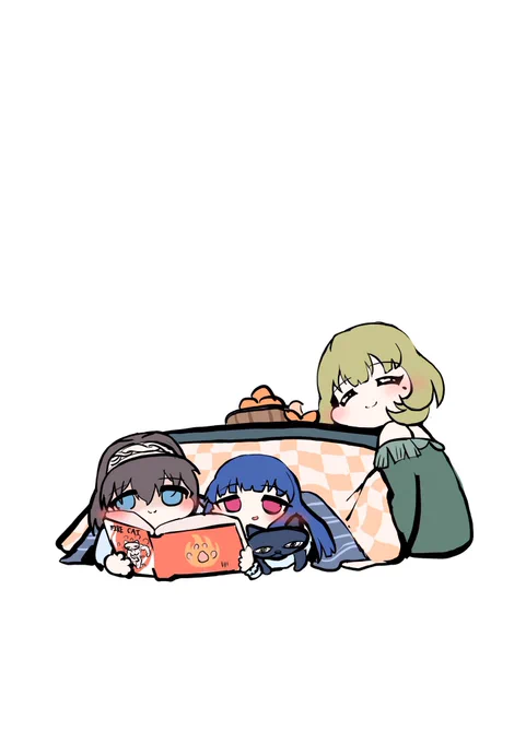 ゆくふみくるふみ