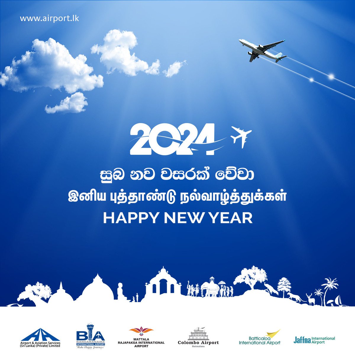 Welcome to 2024! We wish all our airline partners, stakeholders, travellers, staff and everyone else a Happy New Year and a year filled with travel adventures!!

#CIARsrilanka #SriLankaAirports