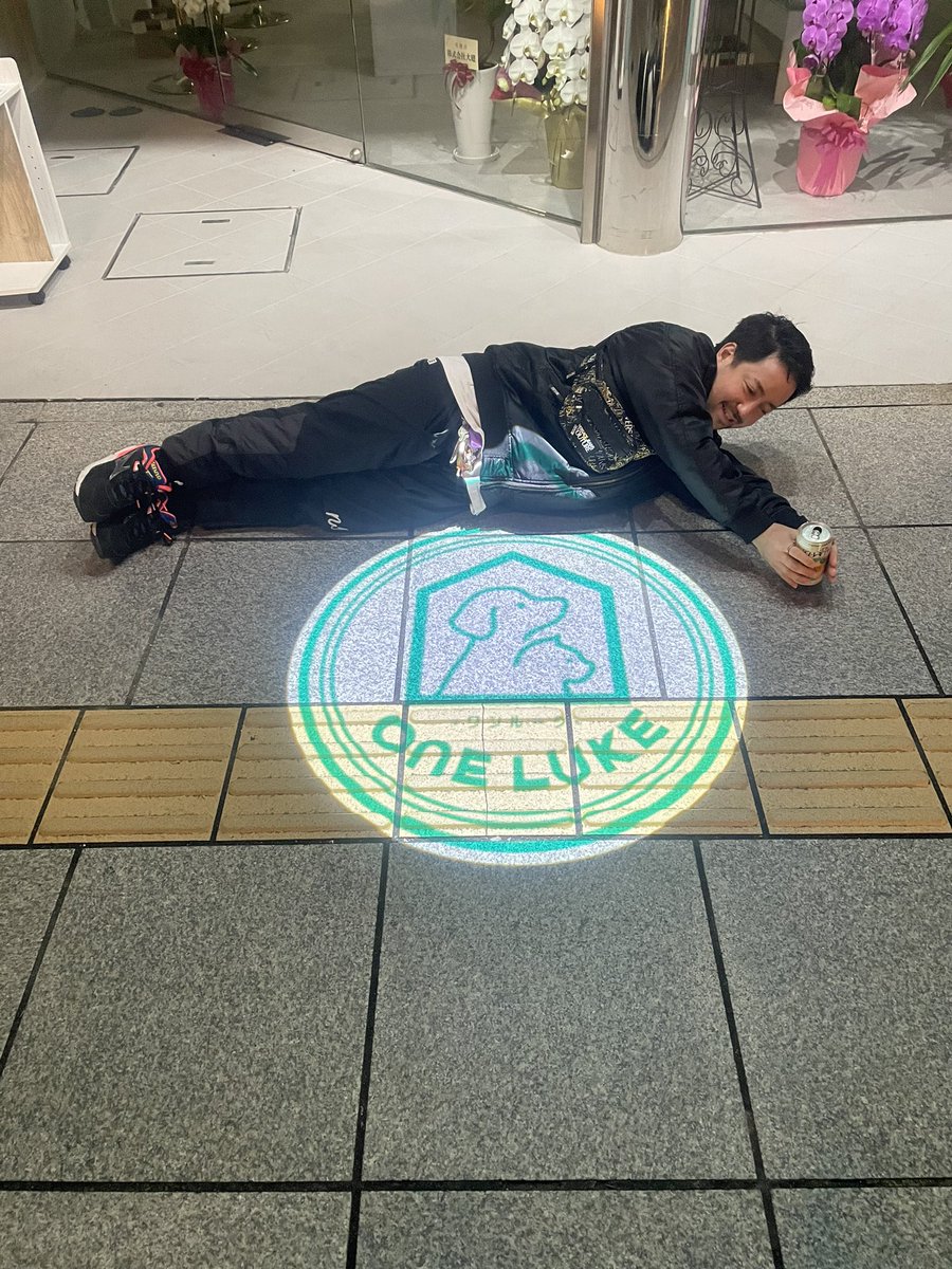 ecru_chan's tweet photo. いい年になりそう https://t.co/jr0k7AYnWj