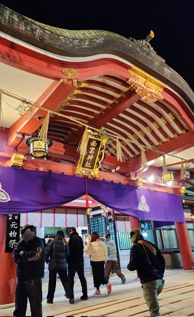 ko_ya190's tweet photo. 10数年ぶりに地元で年明けを迎えました
今年もよろしくお願いします https://t.co/tAzeiAYJ4V