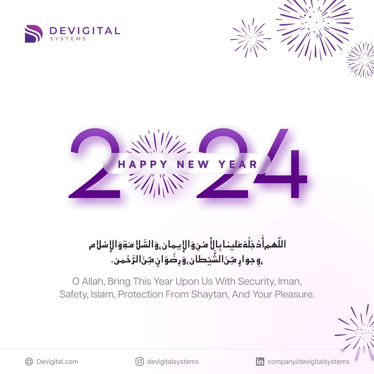 devigitalsystem's tweet photo. Happy New Year From Devigital Systems!

May the coming year be filled with a lot of Happiness and Peace for us all!

#newyear2024 #happynewyear #newbeginnings #seekingnewopportunities https://t.co/yRvprxWaB9