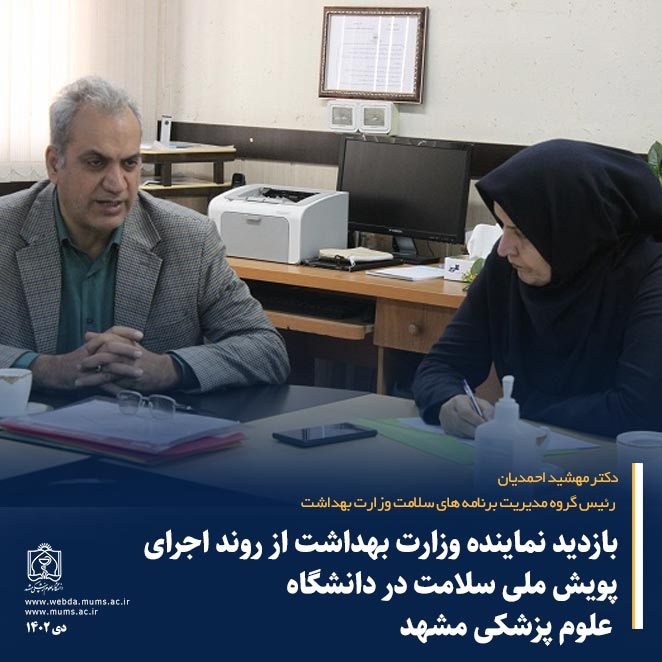 mumspr's tweet photo. جزئیات خبر را در لینک زیر ببنید:
https://t.co/1NmPD8asIr
-----------------------
تلگرام: https://t.co/8U8yCJwVXn
توییتر: @mumspr
#دی_1402 https://t.co/Qd9Q2DQ5EK